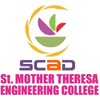 St Mother Theresa Engineering College, Tiruchirappalli