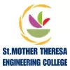 St Mother Theresa Engineering College, Tiruchirappalli