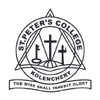 St. Peter's College Kolenchery, Ernakulam