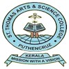 St. Thomas Arts and Science College Puthencruz, Ernakulam