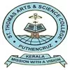 St. Thomas Arts and Science College Puthencruz, Ernakulam
