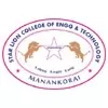 Star Lion College of Engineering and Technology, Thanjavur