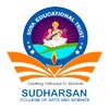 Sudharsan College of Arts and Science, Pudukkottai