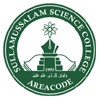 Sullamussalam Science College, Malappuram