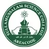 Sullamussalam Science College, Malappuram