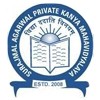Surajmal Agrawal Kanya Mahavidyala, Kashipur
