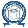 Surajmal Agrawal Kanya Mahavidyala, Kashipur