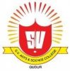 S.V. Arts and Science College, Guntur