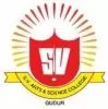 S.V. Arts and Science College, Guntur