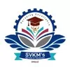 SVKM's Institute of Technology, Dhule