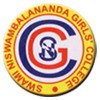Swami Niswambalananda Girl's College, Hooghly
