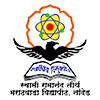 Swami Ramanand Teerth Marathwada University, Directorate of Distance Education, Nanded