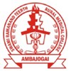 Swami Ramanand Tirth Rural Govt. Medical College, Ambajogai