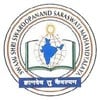 Swami Shri Swaroopanand Saraswati Mahavidyalaya, Bhilai