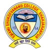 Swami Shukdevanand Post Graduage College, Shahjahanpur