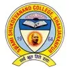 Swami Shukdevanand Post Graduage College, Shahjahanpur