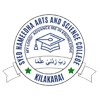 Syed Hameeda Arts & Science College Kilakarai, Ramanathapuram