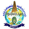 Tamil University, Thanjavur