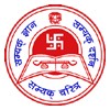 Tara Devi Harakh Chand Kankaria Jain College, Kolkata