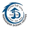 Tarakeswar Degree College, Hooghly