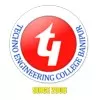 Techno Engineering College Banipur, North 24 Parganas