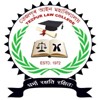 Tezpur Law College, Sonitpur