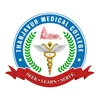 Thanjavur Medical College, Thanjavur