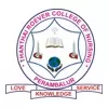 Thanthai Roever College of Nursing, Perambalur