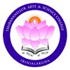 Tharananellur Arts and Science College, Thrissur