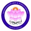 Tharananellur Arts and Science College, Thrissur