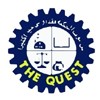 The Quaide Milleth College for Men, Chennai