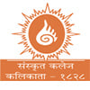 The Sanskrit College and University, Kolkata