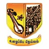 Thiru Kolanjiappar Government Arts College, Cuddalore
