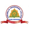 Thirumalai Engineering College, Kanchipuram