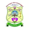 Thiruvalluvar Government Arts College, Rasipuram