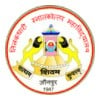 Tilak Dhari P.G. College, Jaunpur