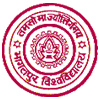 Tilka Manjhi Bhagalpur University, Bhagalpur