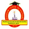 Tirukkoilur College of Arts & Science, Villupuram