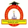 Tirukkoilur College of Arts & Science, Villupuram