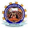 Tontadarya College of Engineering, Gadag