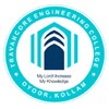 Travancore Engineering College, Kollam