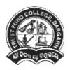 Trust Fund Degree College, Bargarh