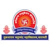 Tuljaram Chaturchand College of Arts, Science & Commerce, Pune