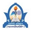 Tulsi College of Computer Science and Information Technology, Beed