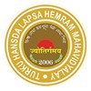 Turku Hansda Lapsa Hemram Mahavidyalay, Birbhum