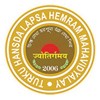Turku Hansda Lapsa Hemram Mahavidyalay, Birbhum