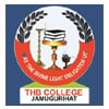 Tyagbir Hem Baruah College, Sonitpur