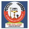 Tyagbir Hem Baruah College, Sonitpur