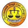 Umanath Singh Law College, Jaunpur