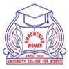 Telangana Mahila Viswavidyalayam, Hyderabad